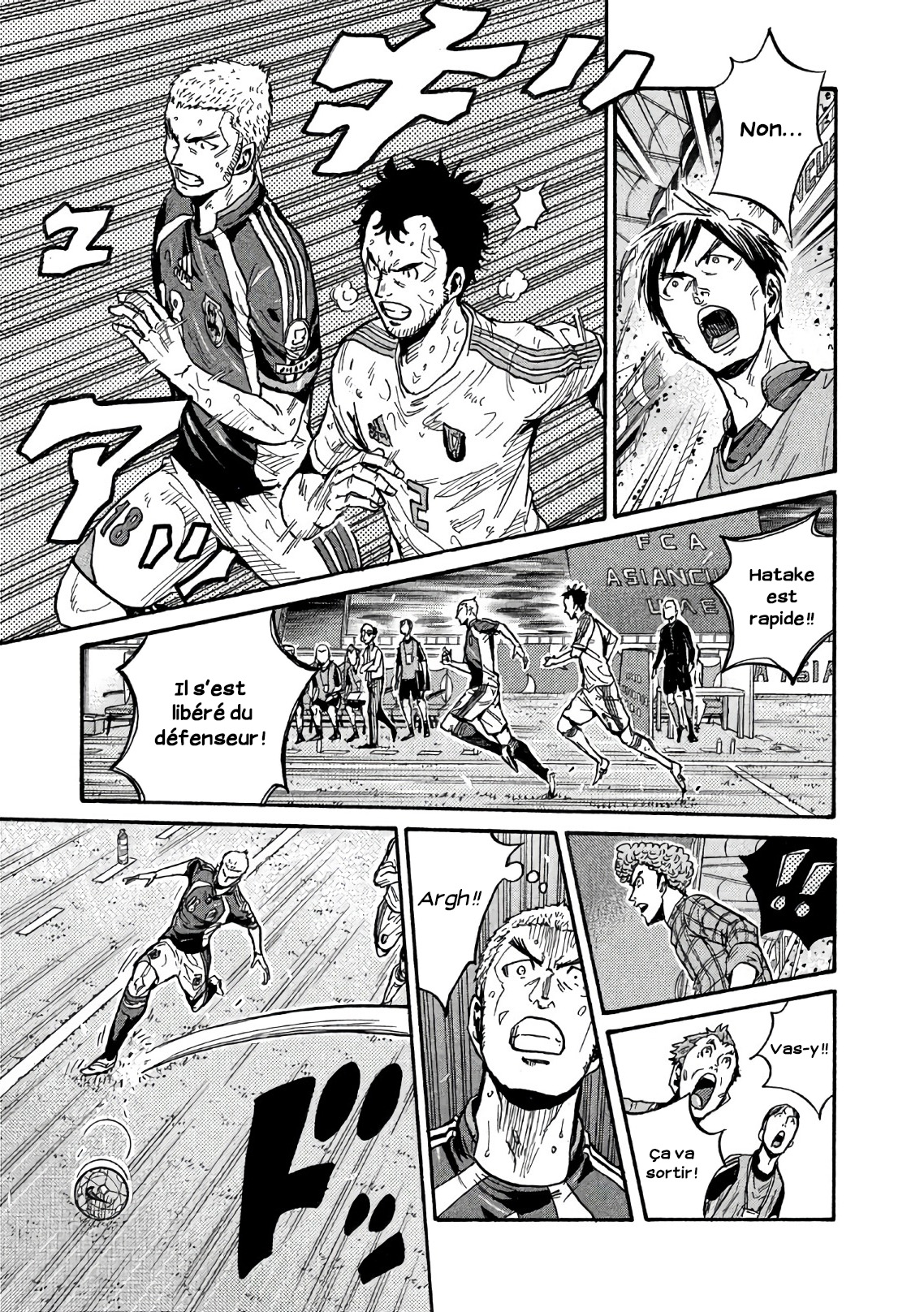 Read Giant Killing FRANCAIS Manga Online