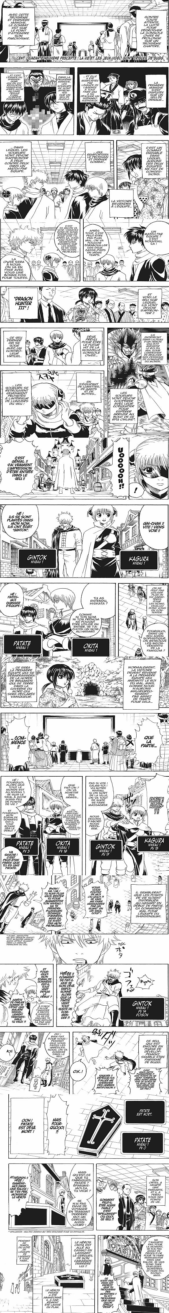 Read Gintama FRANCAIS Manga Online