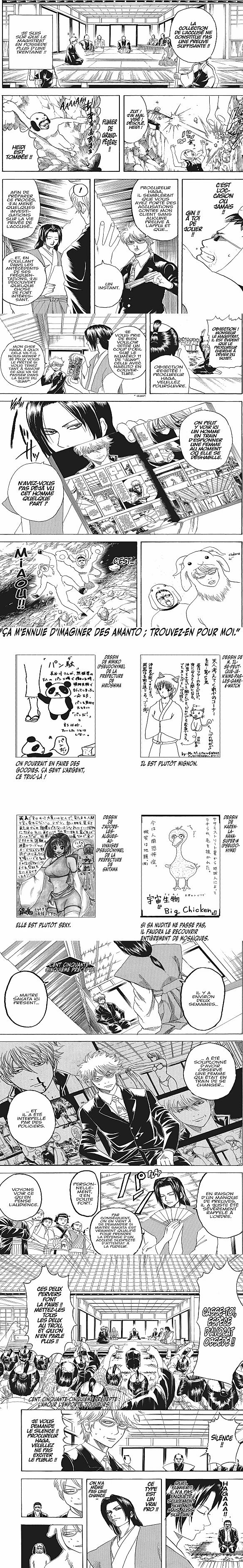 Read Gintama FRANCAIS Manga Online
