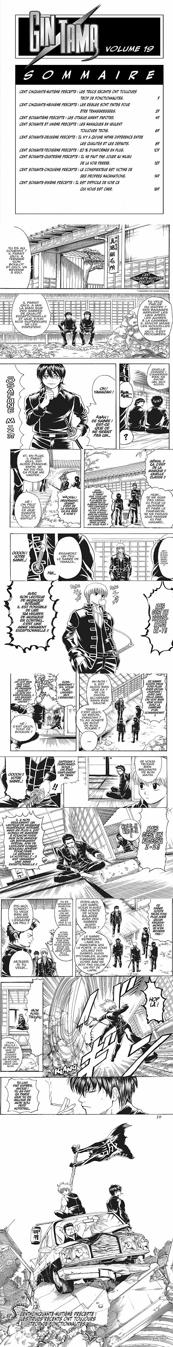 Read Gintama FRANCAIS Manga Online
