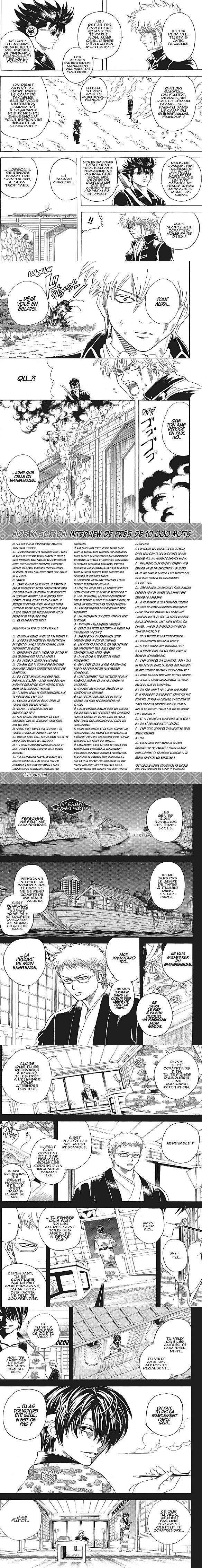 Read Gintama FRANCAIS Manga Online