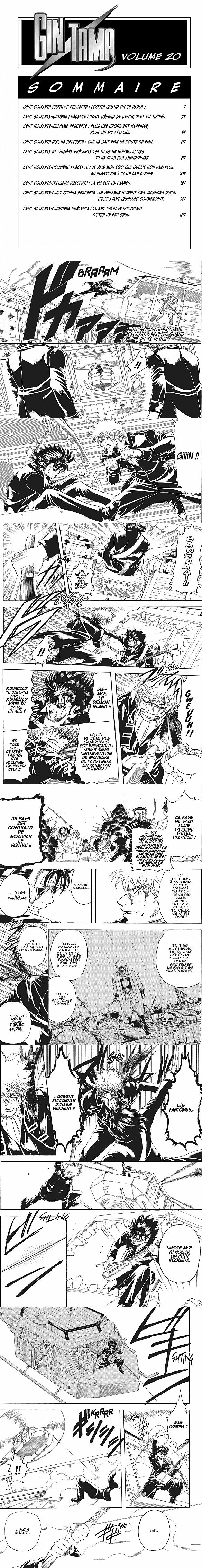Read Gintama FRANCAIS Manga Online