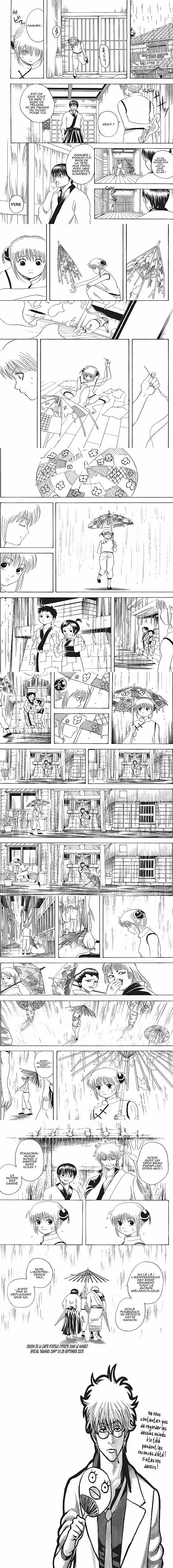 Read Gintama FRANCAIS Manga Online
