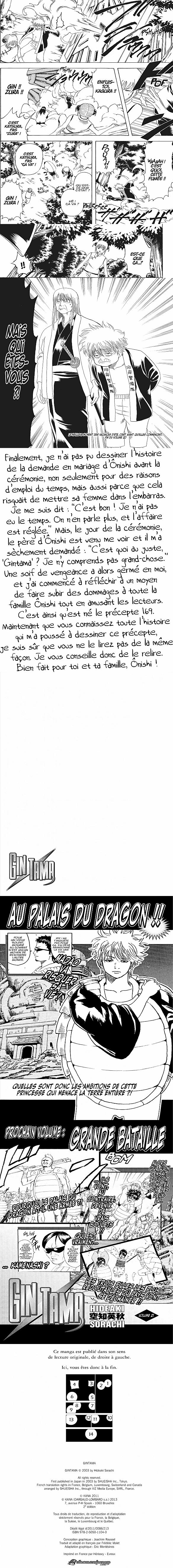 Read Gintama FRANCAIS Manga Online
