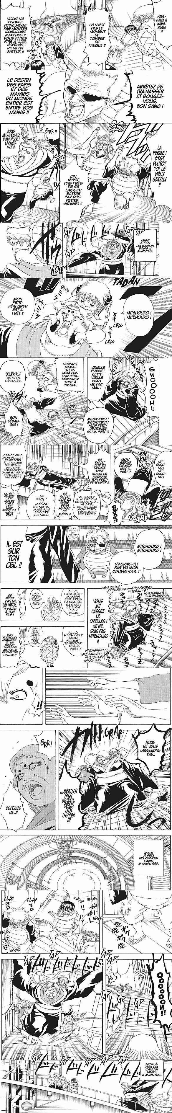 Read Gintama FRANCAIS Manga Online
