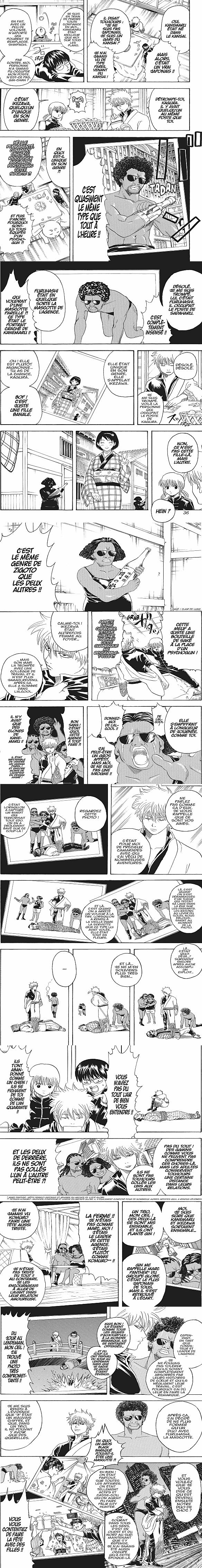 Read Gintama FRANCAIS Manga Online