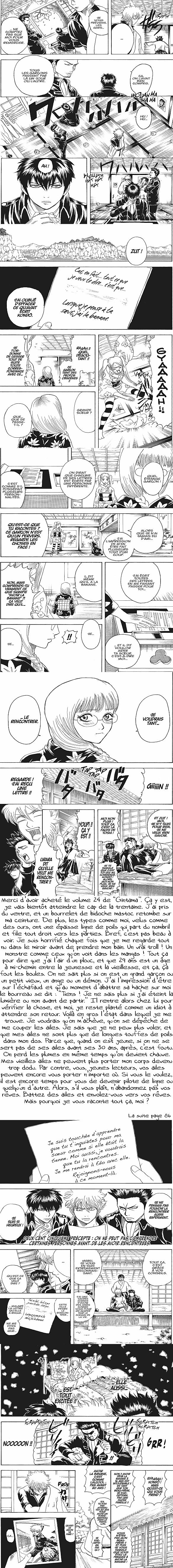 Read Gintama FRANCAIS Manga Online