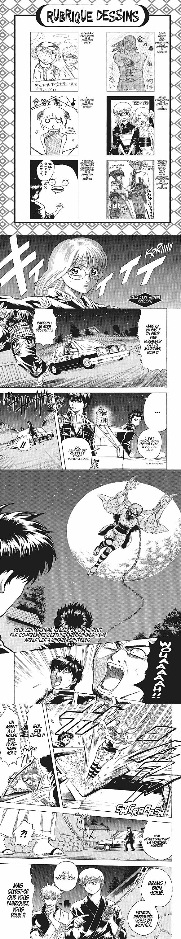 Read Gintama FRANCAIS Manga Online