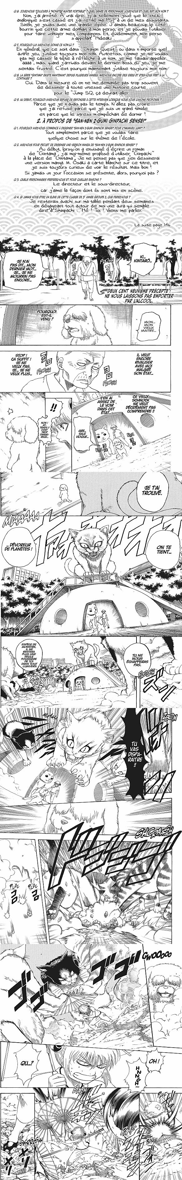 Read Gintama FRANCAIS Manga Online