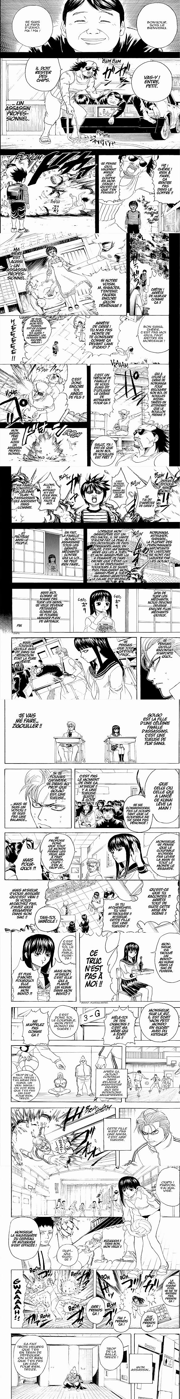 Read Gintama FRANCAIS Manga Online