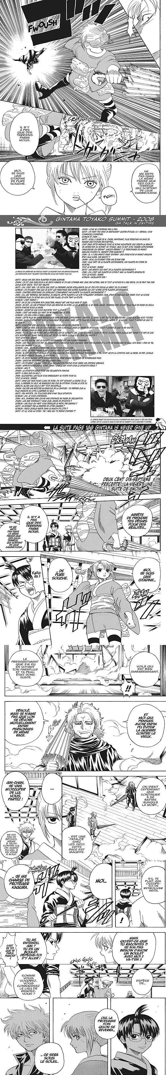 Read Gintama FRANCAIS Manga Online