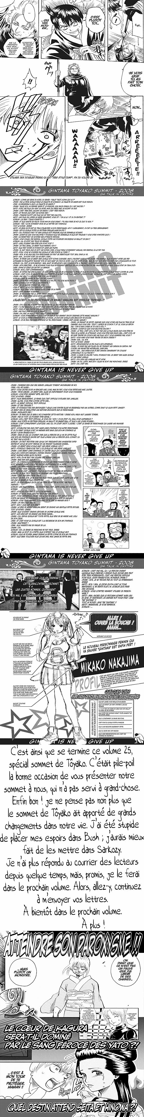 Read Gintama FRANCAIS Manga Online