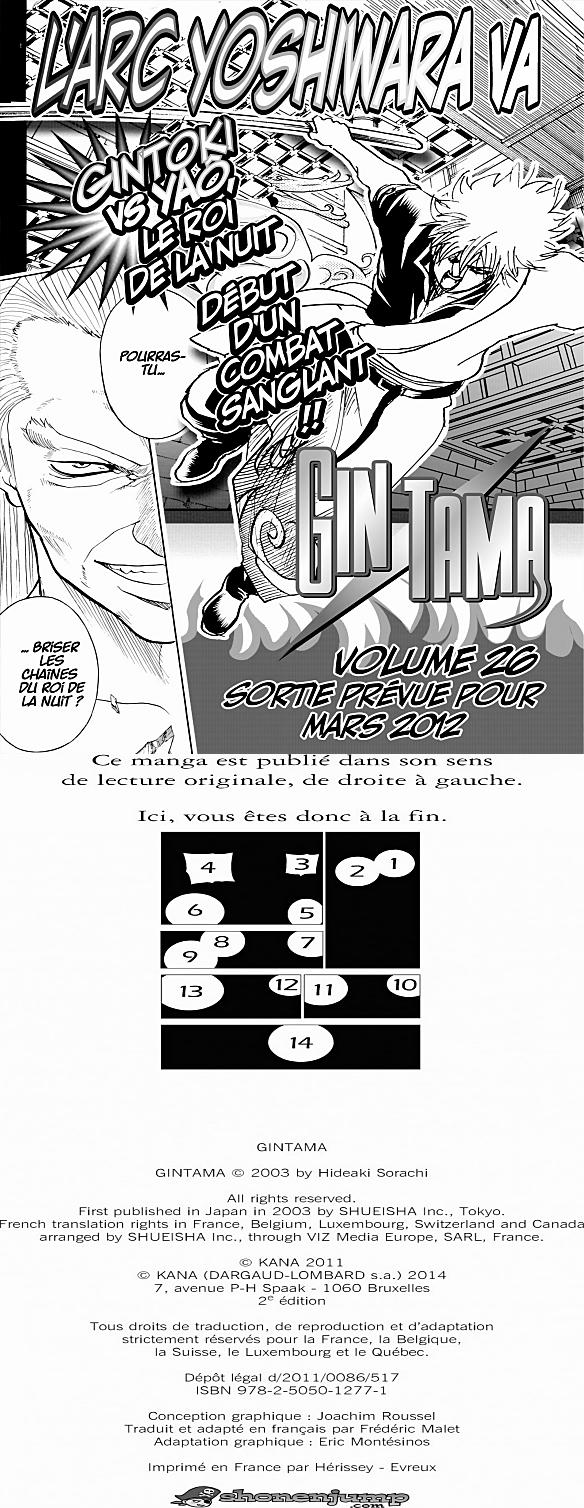 Read Gintama FRANCAIS Manga Online