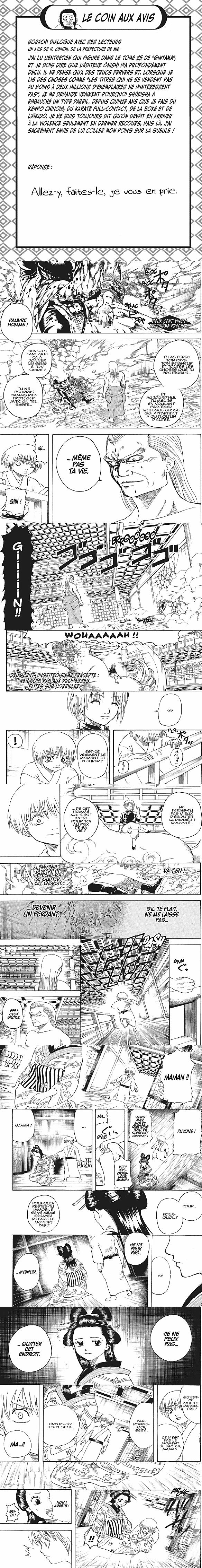 Read Gintama FRANCAIS Manga Online