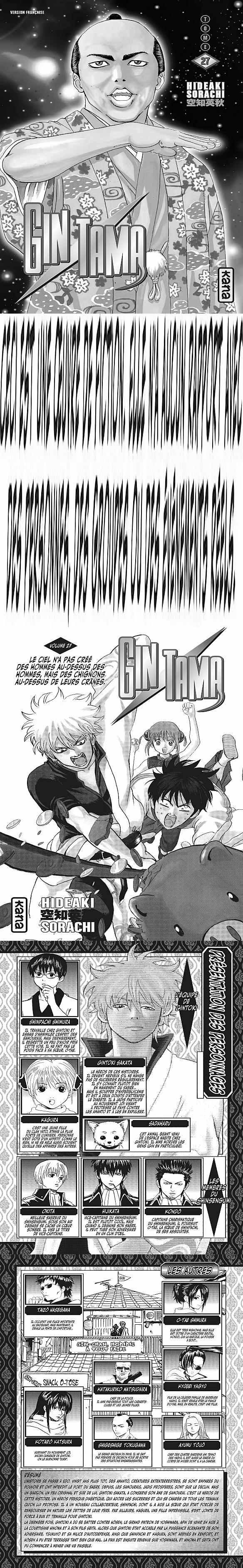Read Gintama FRANCAIS Manga Online