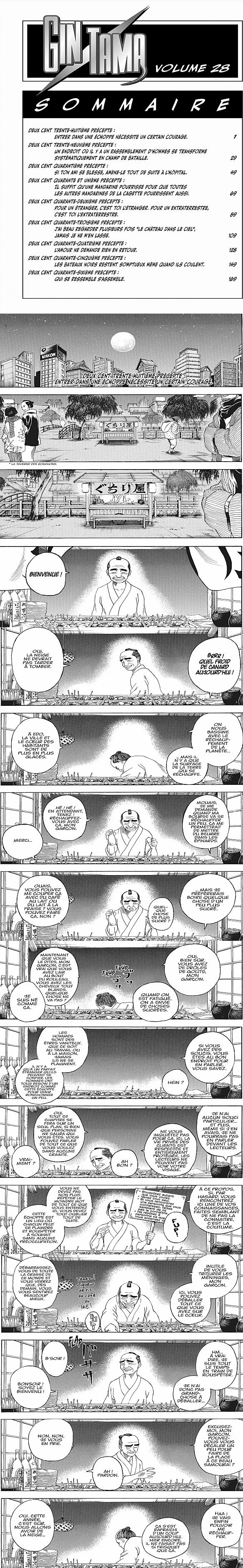 Read Gintama FRANCAIS Manga Online