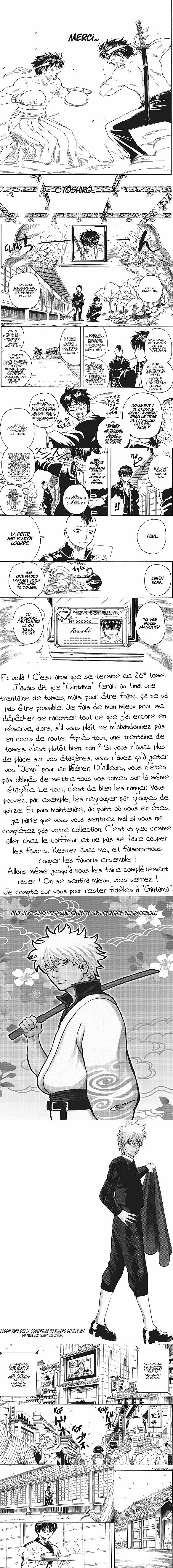 Read Gintama FRANCAIS Manga Online