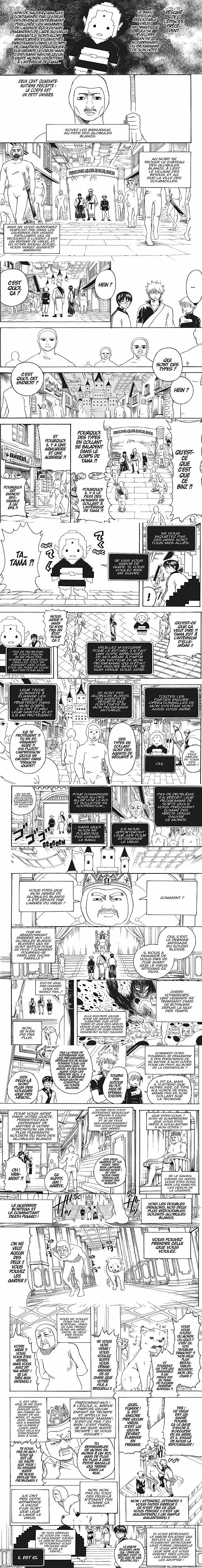 Read Gintama FRANCAIS Manga Online