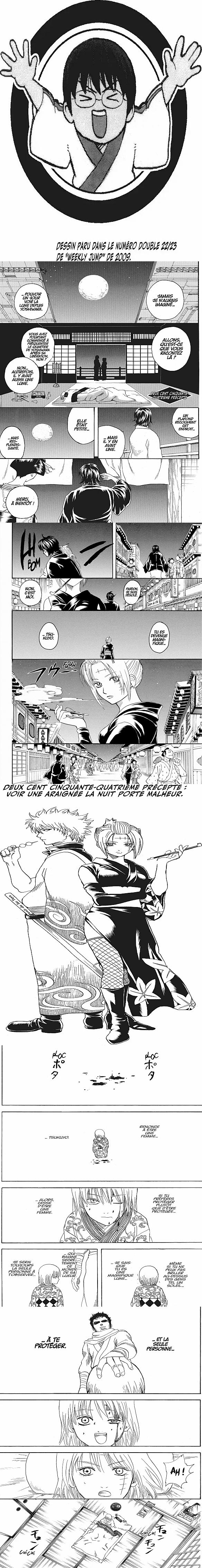 Read Gintama FRANCAIS Manga Online