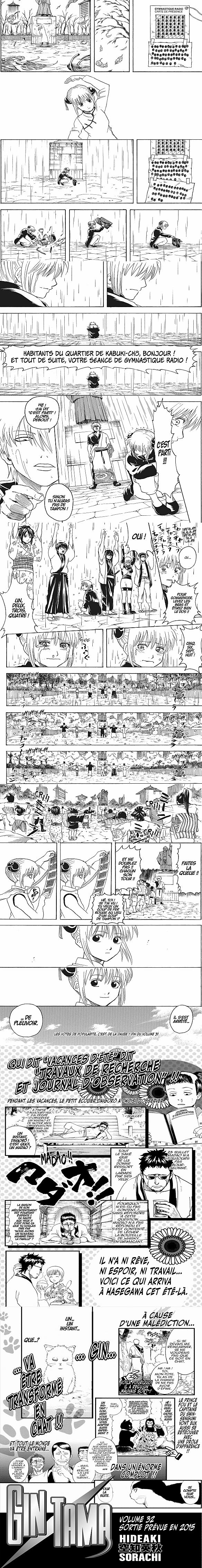 Read Gintama FRANCAIS Manga Online