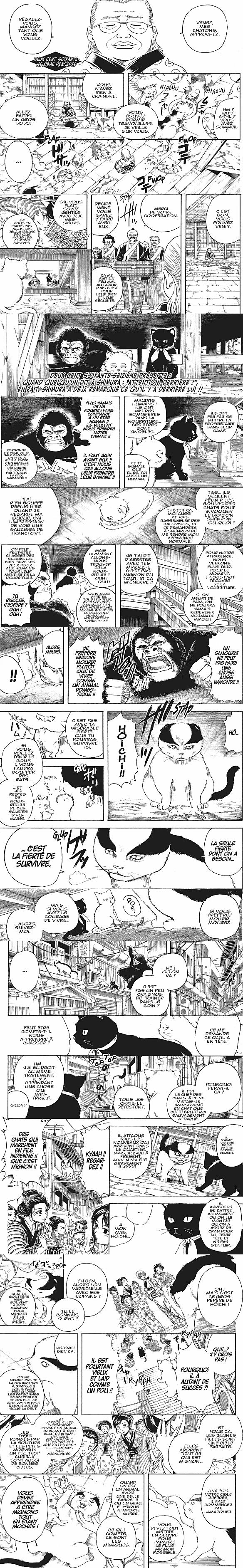 Read Gintama FRANCAIS Manga Online