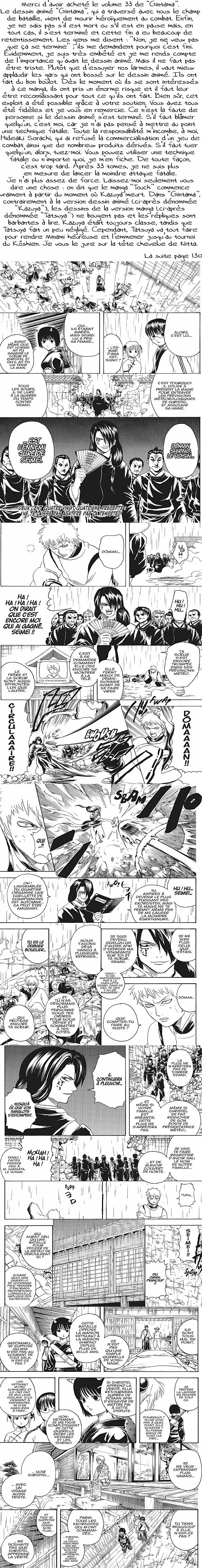 Read Gintama FRANCAIS Manga Online