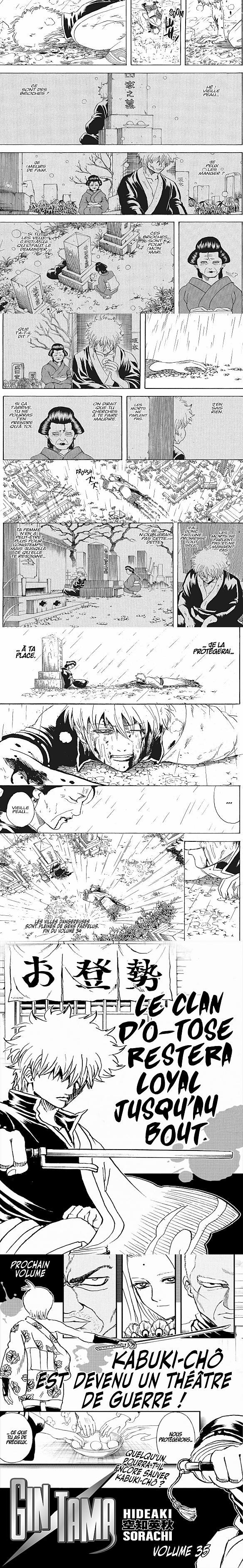 Read Gintama FRANCAIS Manga Online