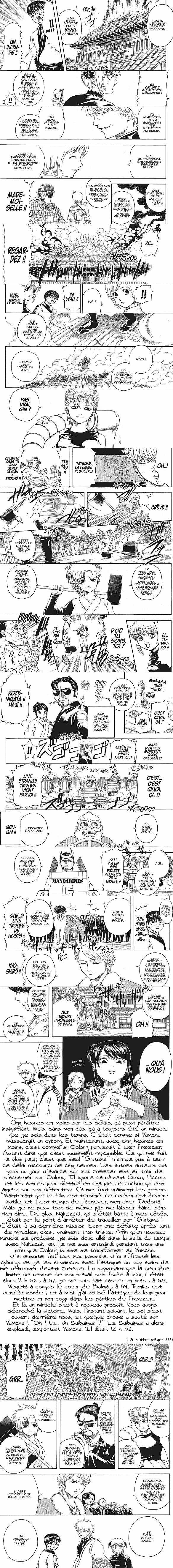 Read Gintama FRANCAIS Manga Online