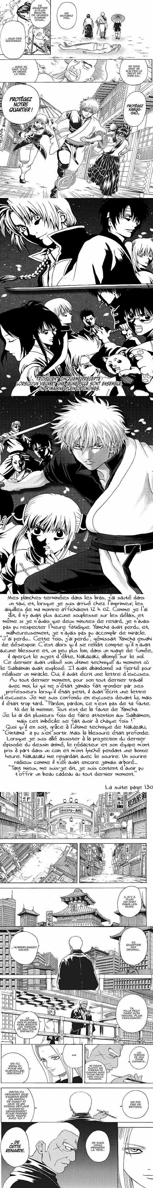 Read Gintama FRANCAIS Manga Online