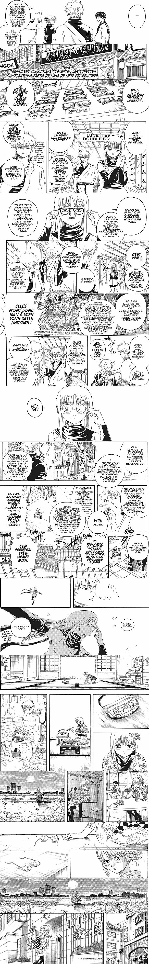 Read Gintama FRANCAIS Manga Online