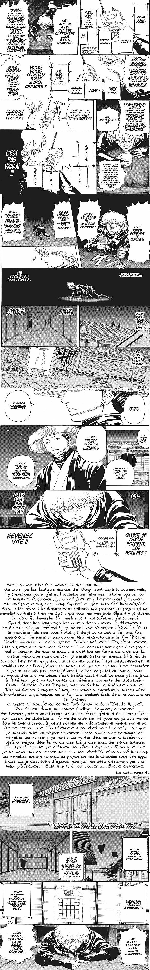 Read Gintama FRANCAIS Manga Online