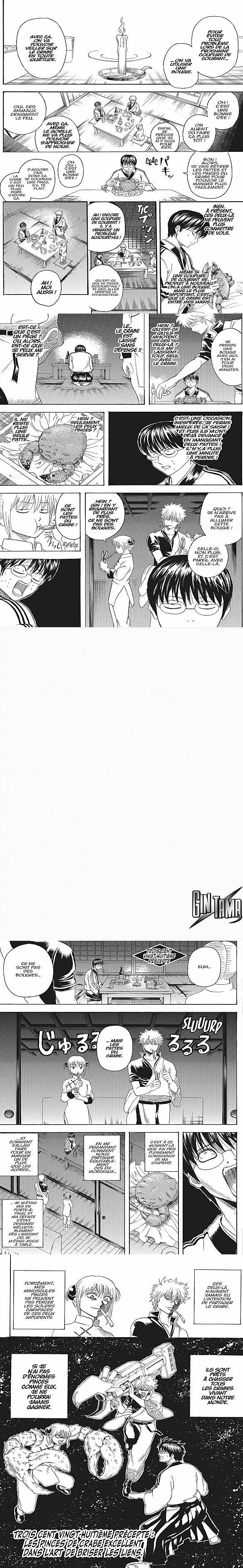 Read Gintama FRANCAIS Manga Online