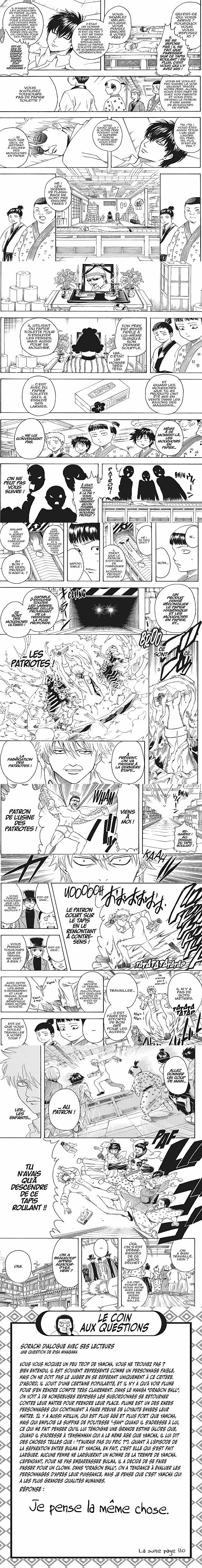 Read Gintama FRANCAIS Manga Online