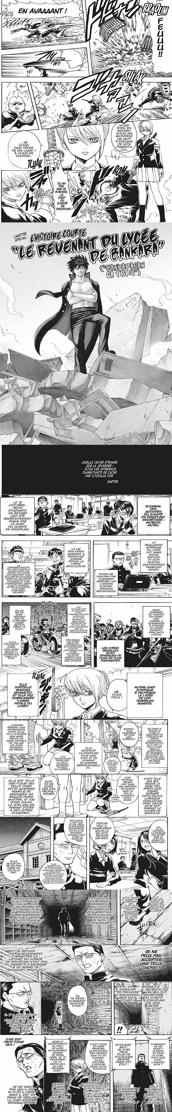 Read Gintama FRANCAIS Manga Online