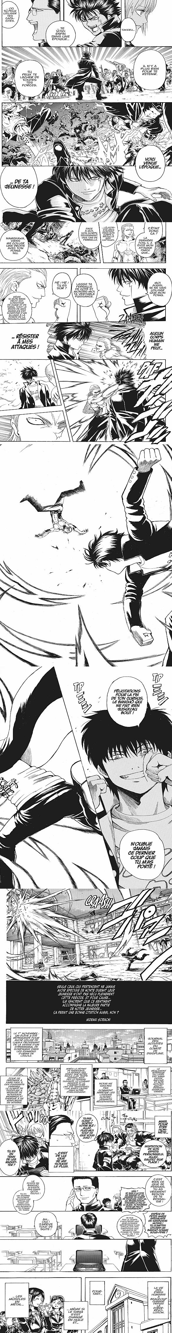 Read Gintama FRANCAIS Manga Online