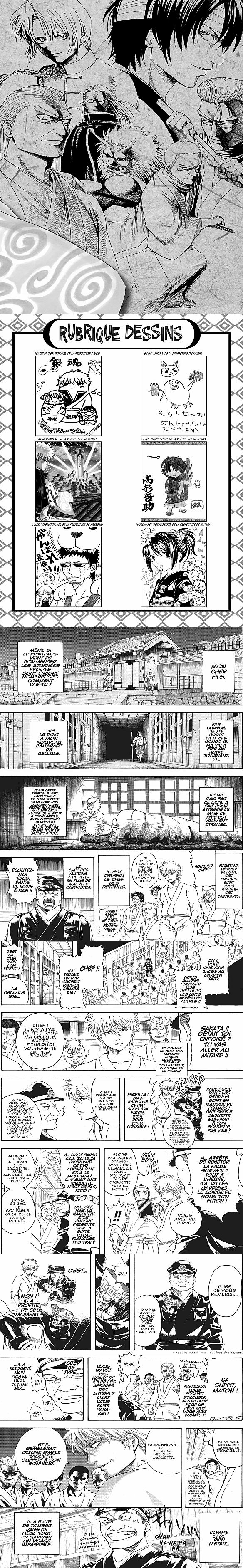 Read Gintama FRANCAIS Manga Online