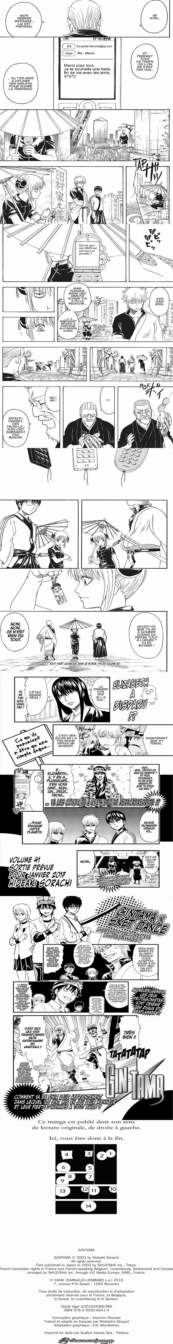 Read Gintama FRANCAIS Manga Online