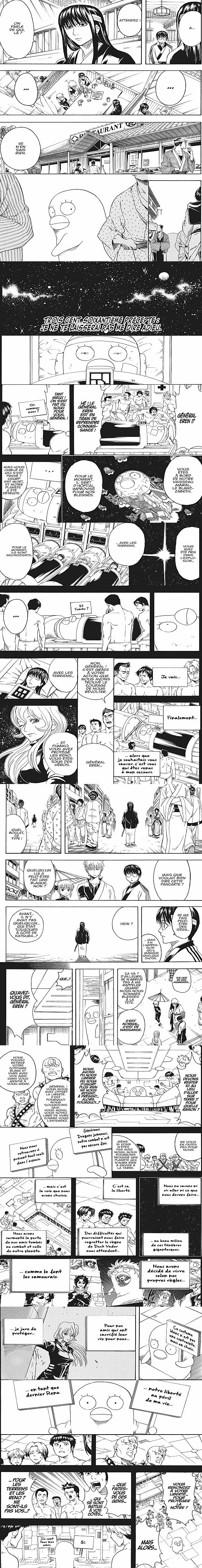 Read Gintama FRANCAIS Manga Online