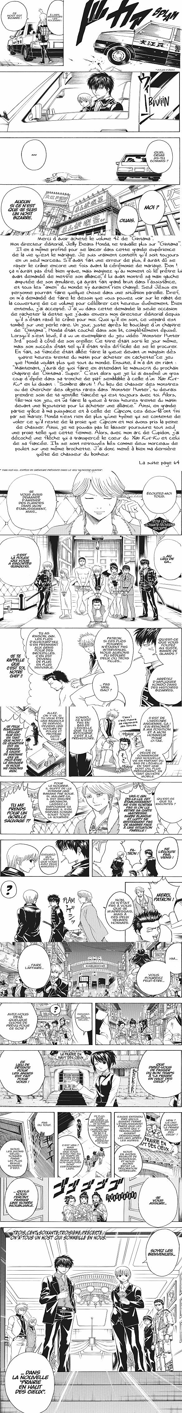 Read Gintama FRANCAIS Manga Online