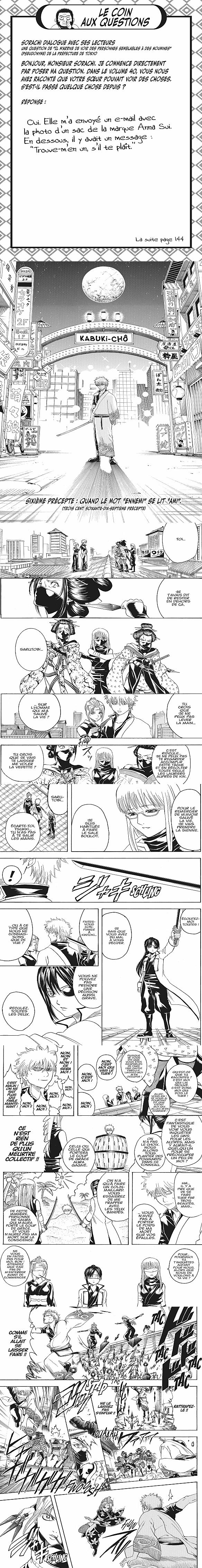 Read Gintama FRANCAIS Manga Online