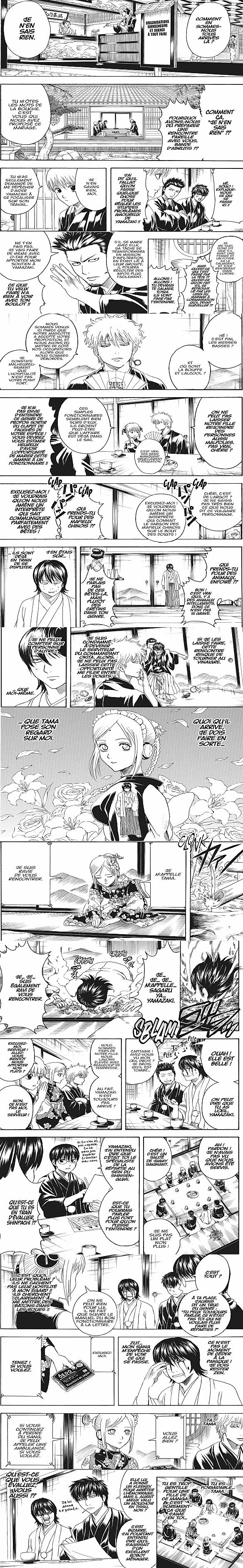 Read Gintama FRANCAIS Manga Online
