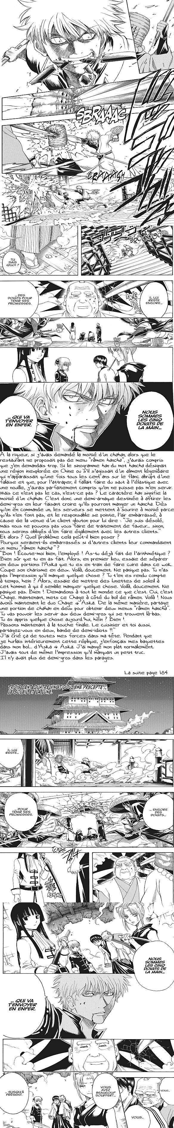 Read Gintama FRANCAIS Manga Online