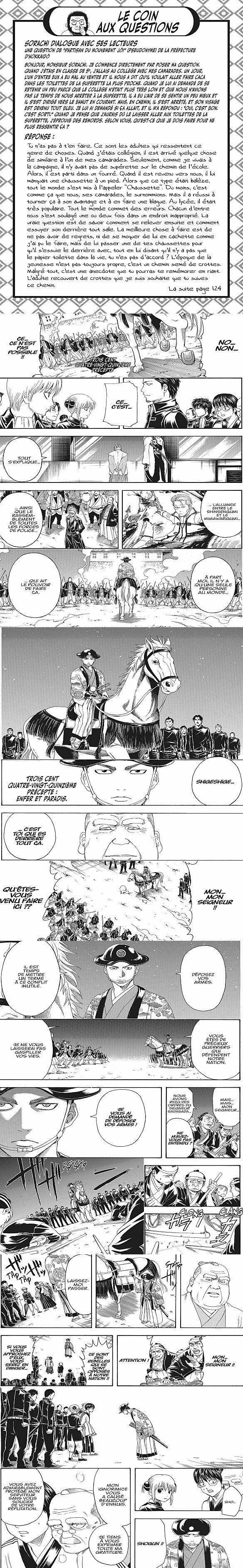 Read Gintama FRANCAIS Manga Online