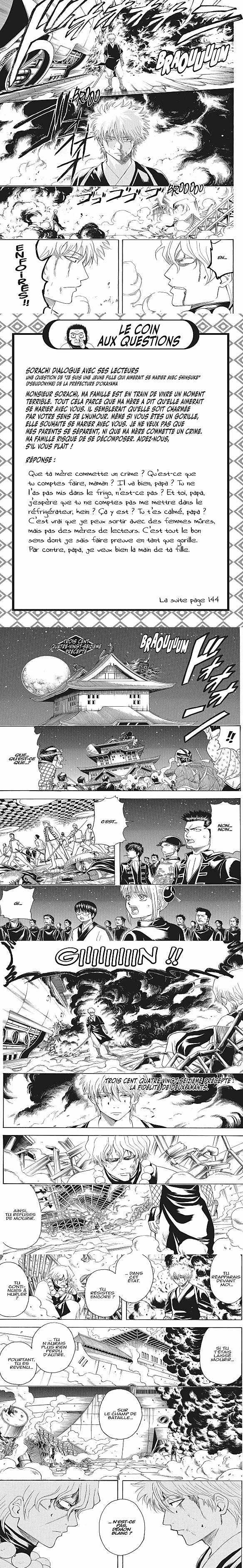 Read Gintama FRANCAIS Manga Online