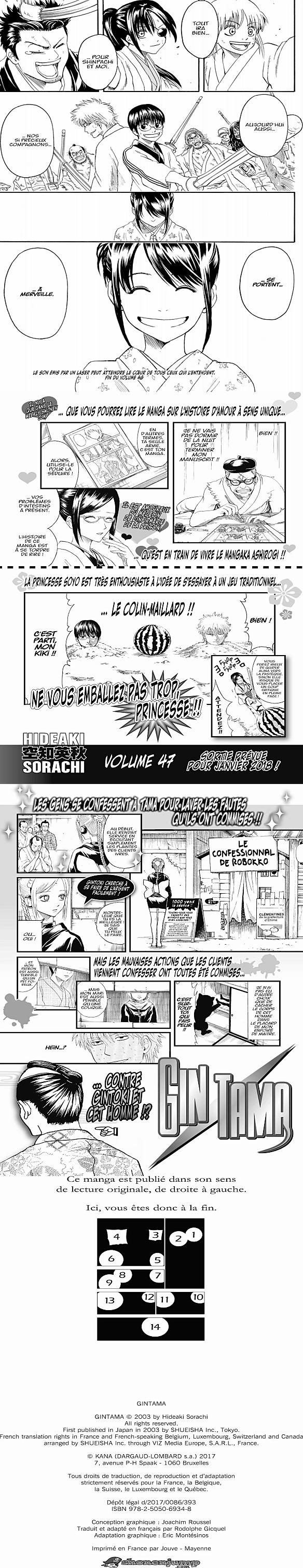 Read Gintama FRANCAIS Manga Online