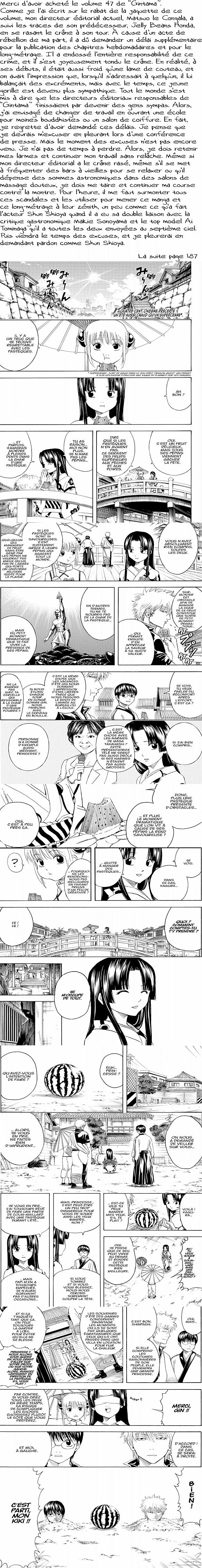 Read Gintama FRANCAIS Manga Online