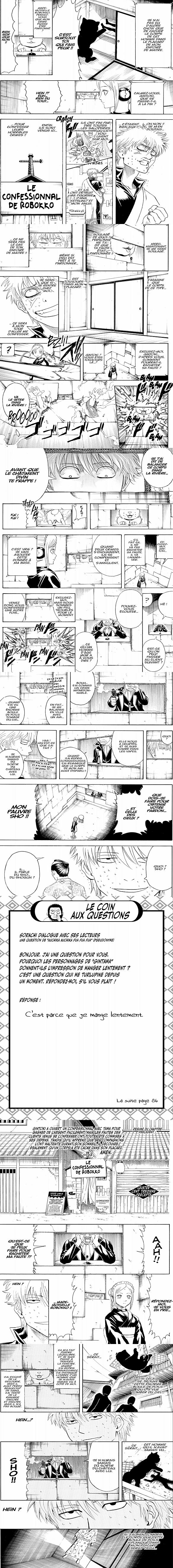 Read Gintama FRANCAIS Manga Online