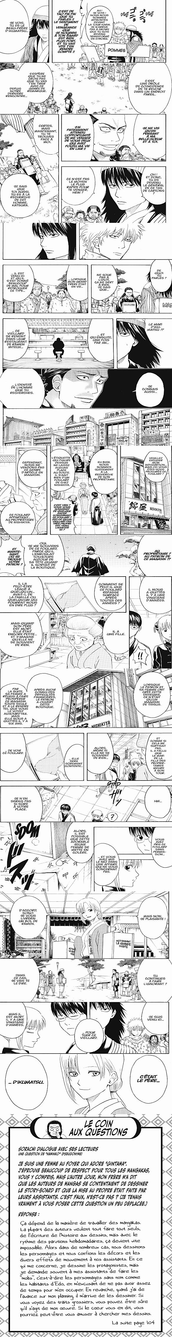 Read Gintama FRANCAIS Manga Online