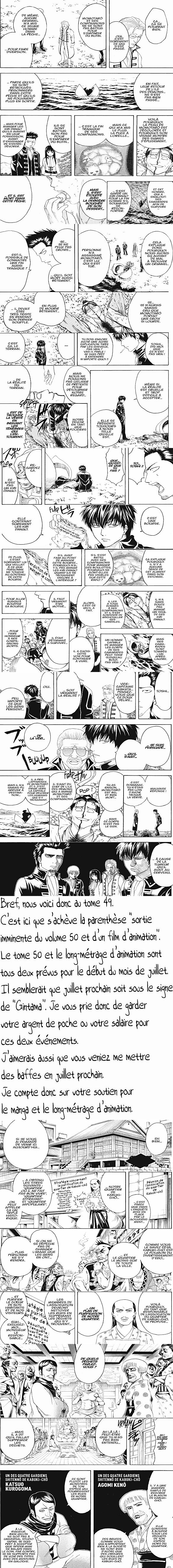 Read Gintama FRANCAIS Manga Online