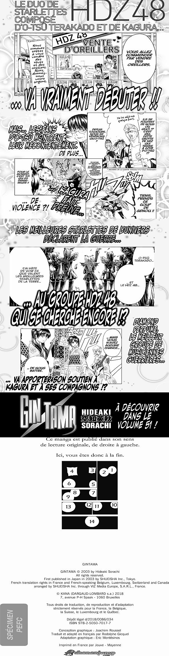 Read Gintama FRANCAIS Manga Online